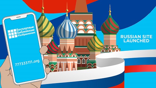 Russian website launched